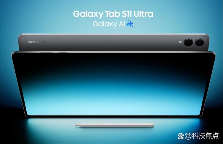 Galaxy Tab S12 Ultra 5G - 超清大屏旗舰平板_资料手册-3