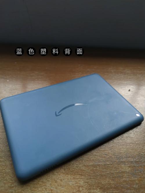 Amazon Fire HD 8（第10代） - 高清影音平板_资料手册-5