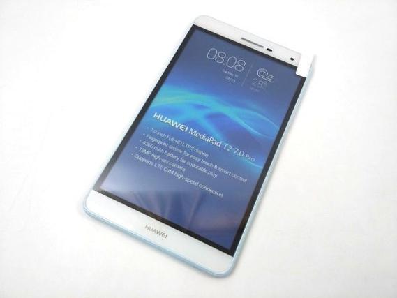 华为 MediaPad T2 7.0 - 高清影音平板_资料手册-4