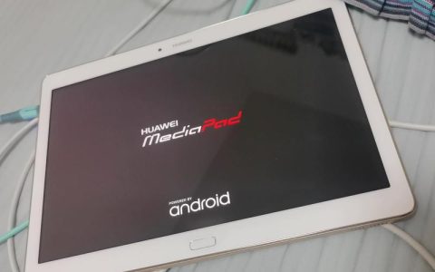 HUAWEI MediaPad 2 – 高清影音平板_资料手册