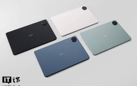 HUAWEI MatePad Pro 11 2024 – 星闪连接平板电脑_资料库