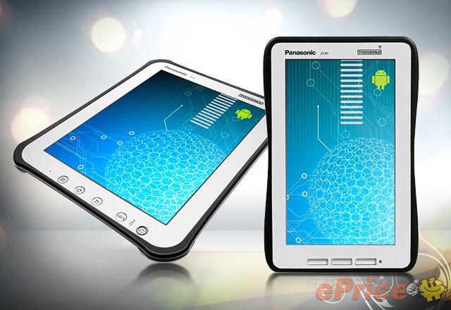 Panasonic Toughpad - 三防坚固平板电脑_百科资料-3