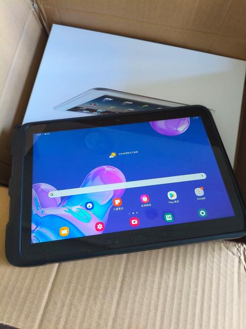 Galaxy Tab Active 2 - 三防坚固平板_资料大全-4