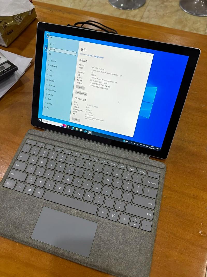 Microsoft Surface Pro (第5代2017) – 二合一便携平板电脑_资料手册