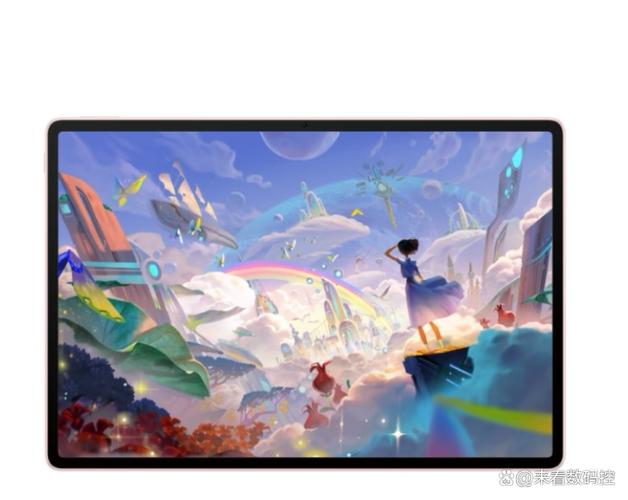 HUAWEI MatePad Air 12 英寸 2025 - 轻薄护眼平板_资料手册-2