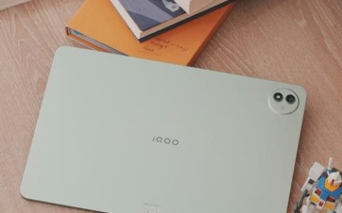 iQOO Pad 5 Pro – 高性能游戏平板_资料大全