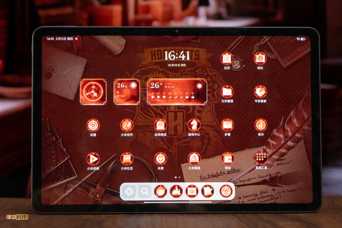 Redmi Pad 2 Pro Matte Glass Version - 雾面屏影音平板_资料手册-5