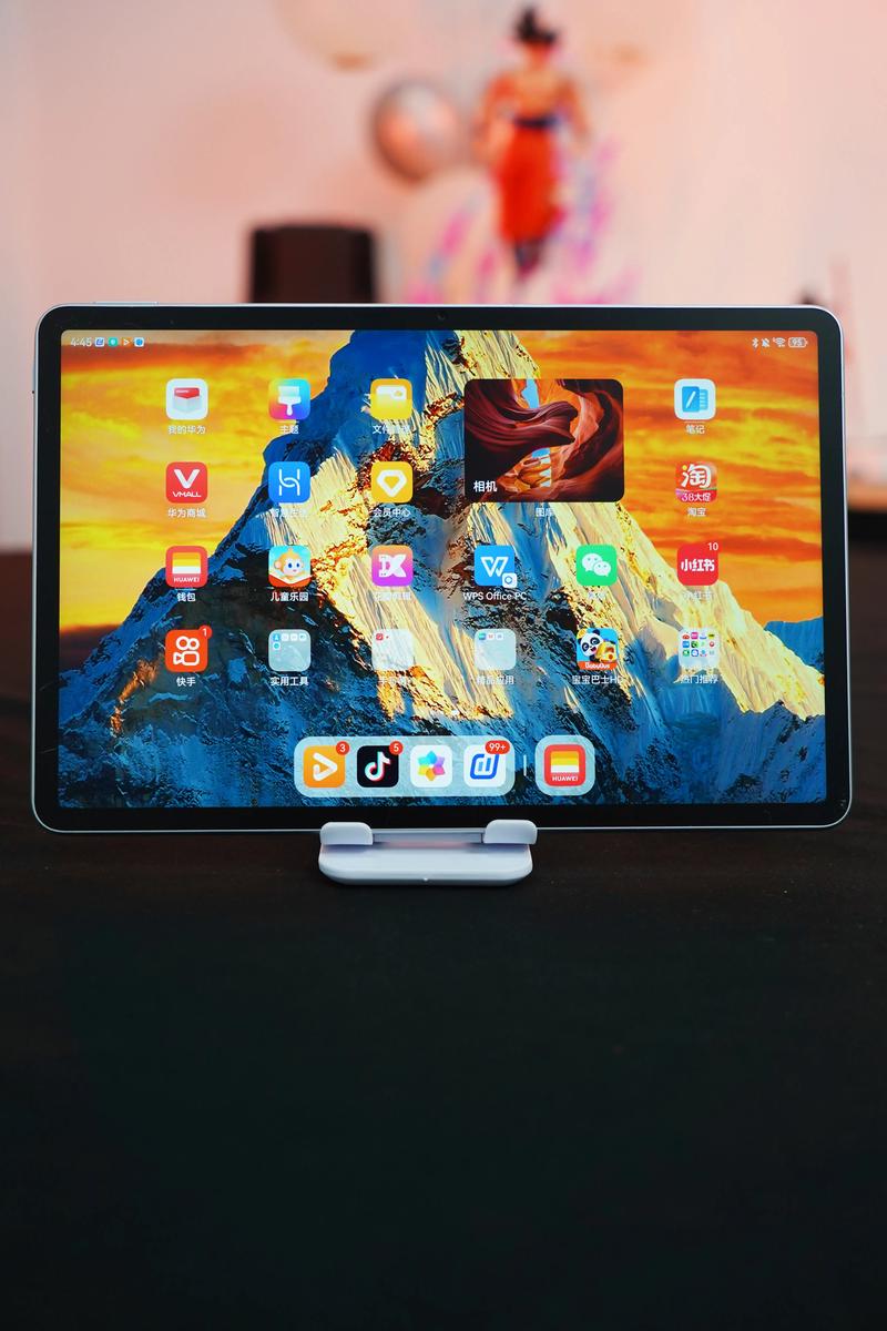 HUAWEI MatePad 11 英寸 2023 - 高刷护眼平板电脑_百科资料-5 HUAWEI MatePad 11 英寸 2023 - 高刷护眼平板电脑_百科资料-5