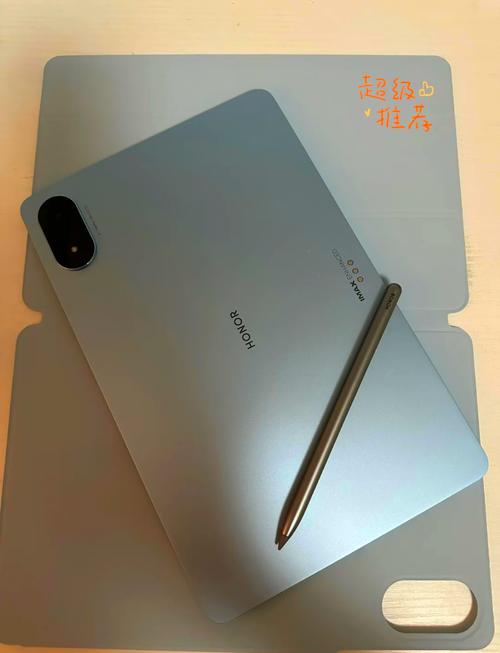 荣耀平板V8 Pro 12.1 - 护眼高刷平板_资料合集-5