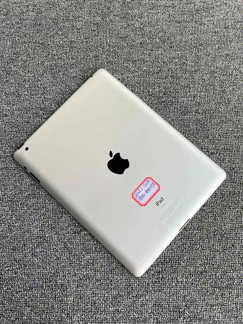 iPad 2 - 轻薄便携平板电脑_资料大全-5 iPad 2 - 轻薄便携平板电脑_资料大全-5