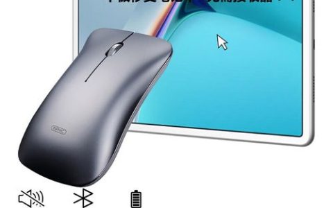 Galaxy Tab 10.5 – 大屏娱乐平板_百科资料