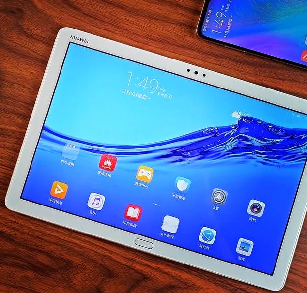HUAWEI MediaPad M5 10.8 英寸 - 2K高清影音平板_资料手册-4