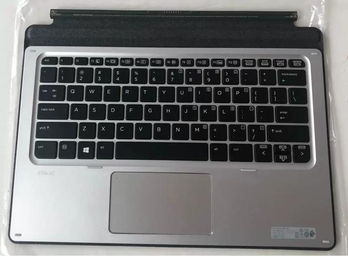 HP Pro x2 612 G1 - 二合一商务笔记本_资料手册-3 HP Pro x2 612 G1 - 二合一商务笔记本_资料手册-3