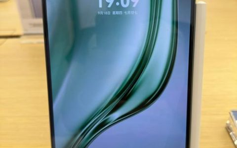 HUAWEI MatePad Mini 标准版 – 便携学习平板_百科资料