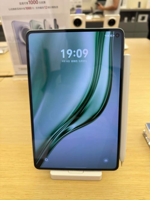 HUAWEI MatePad Mini 标准版 – 便携学习平板_百科资料