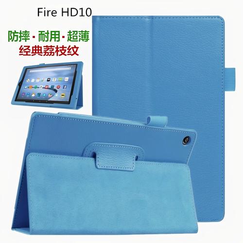 Amazon Fire HD 10(第九代) - 高清影音平板_资料手册-2 Amazon Fire HD 10(第九代) - 高清影音平板_资料手册-2