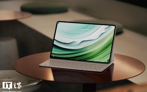 华为 MatePad 11 Pro 2024 – 高刷生产力平板_资料库