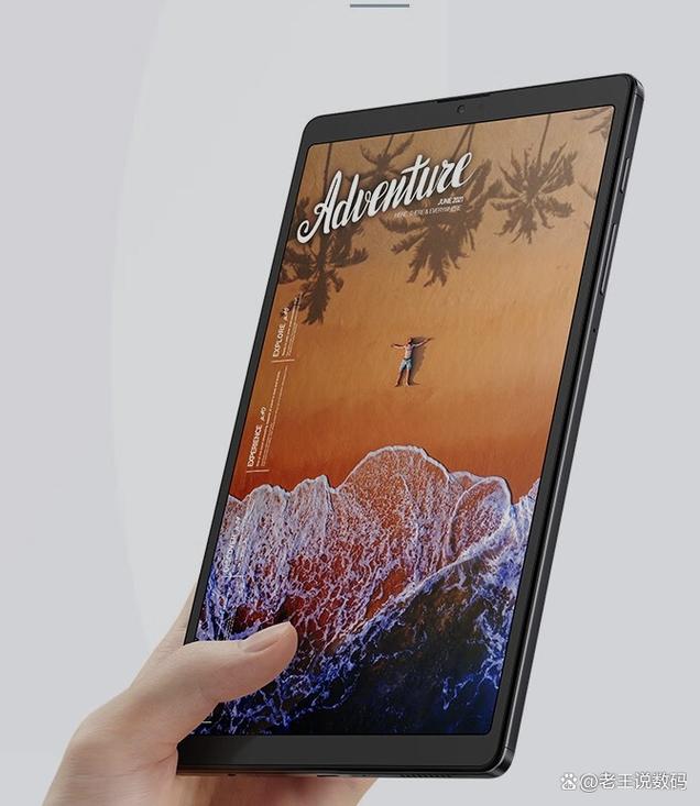 Galaxy Tab A7 4G - 影音娱乐平板_资料手册-2