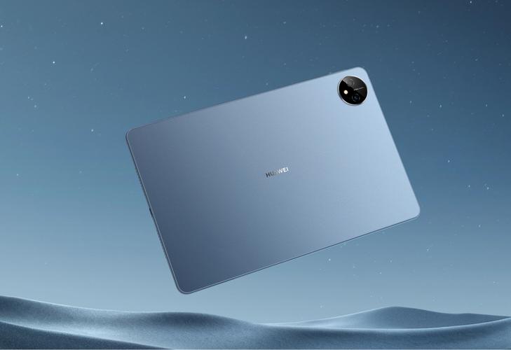 HUAWEI MatePad Pro 11 2022 - 鸿蒙旗舰平板_资料库-2 HUAWEI MatePad Pro 11 2022 - 鸿蒙旗舰平板_资料库-2