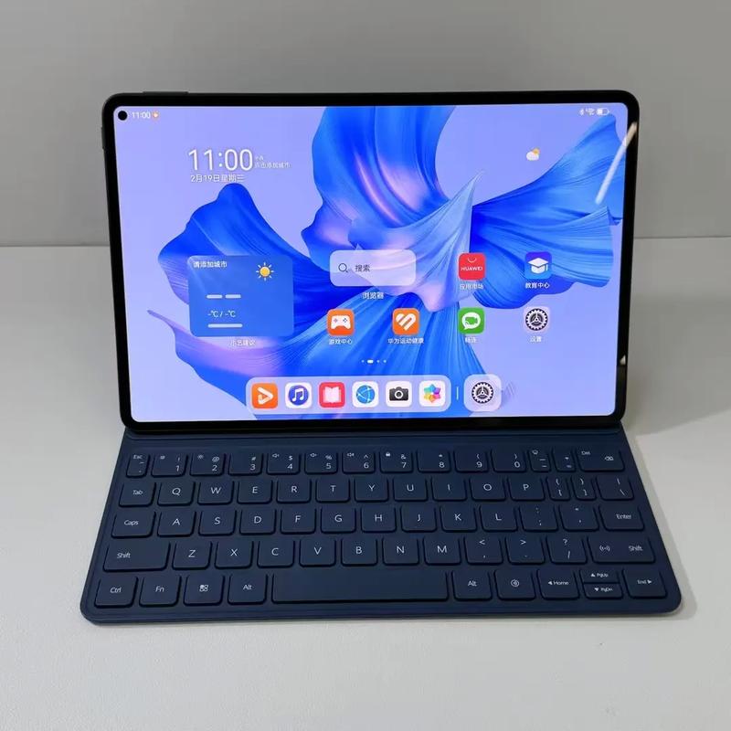 HUAWEI MatePad Pro 11 2022 - 鸿蒙旗舰平板_资料库-5 HUAWEI MatePad Pro 11 2022 - 鸿蒙旗舰平板_资料库-5