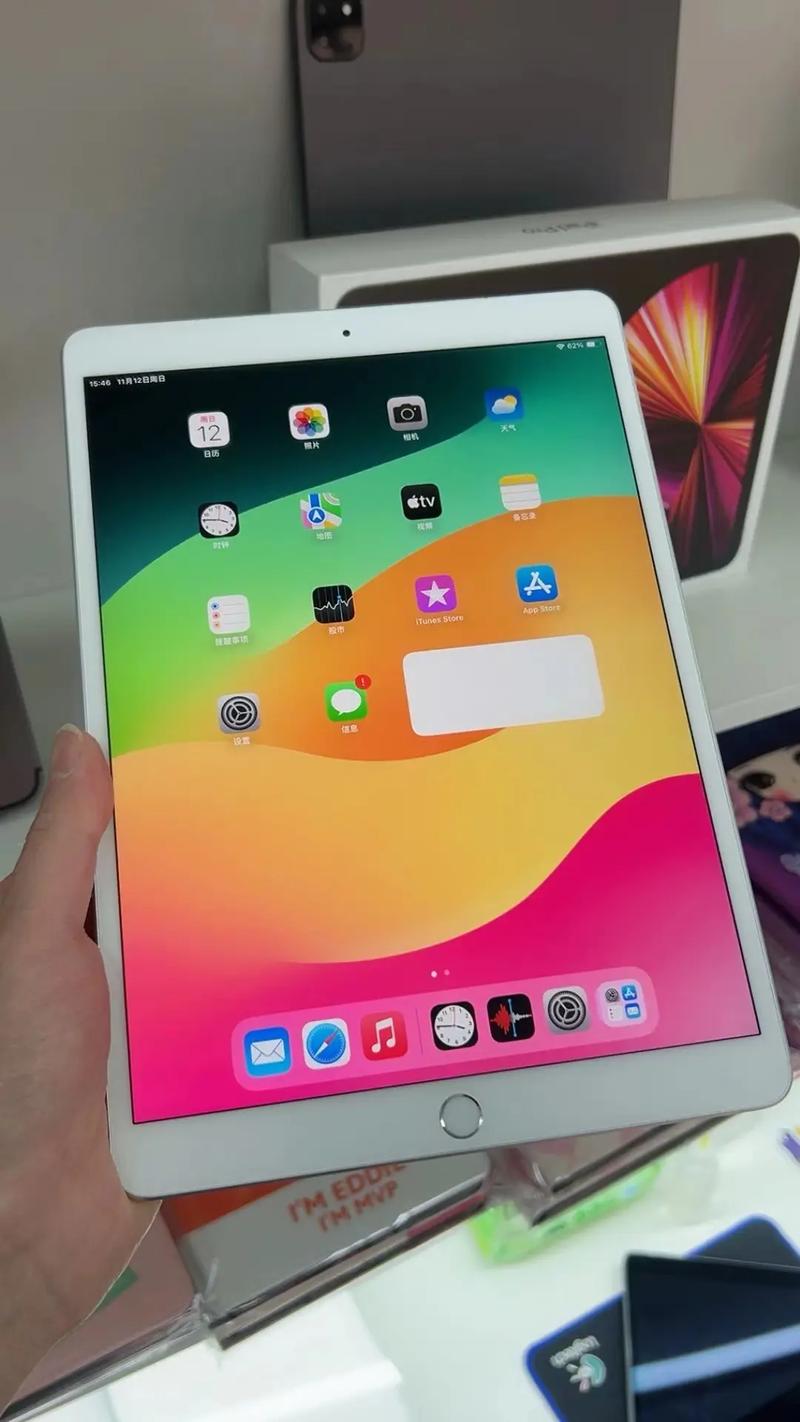 iPad Air (第 3 代) - 10.5英寸平板电脑_百科资料-3