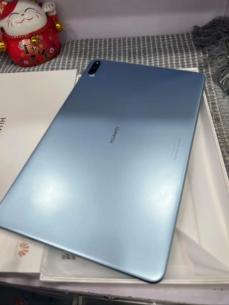 华为 MatePad 10.4 BAH4 系列 – 护眼全面屏平板_资料手册