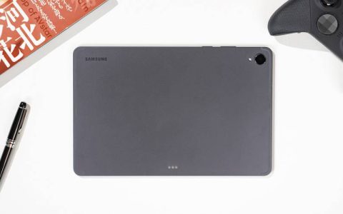 Galaxy Tab S11 Enterprise Edition – 企业级安全平板_百科资料