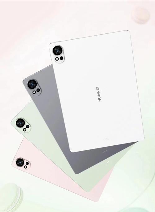 华为 MatePad Air 柔光版 (2023) - 护眼柔光平板_资料手册-5