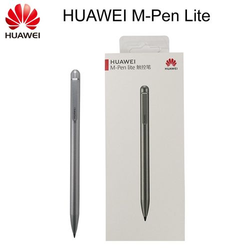 HUAWEI MediaPad M5 Lite - 影音学习平板_百科资料-3