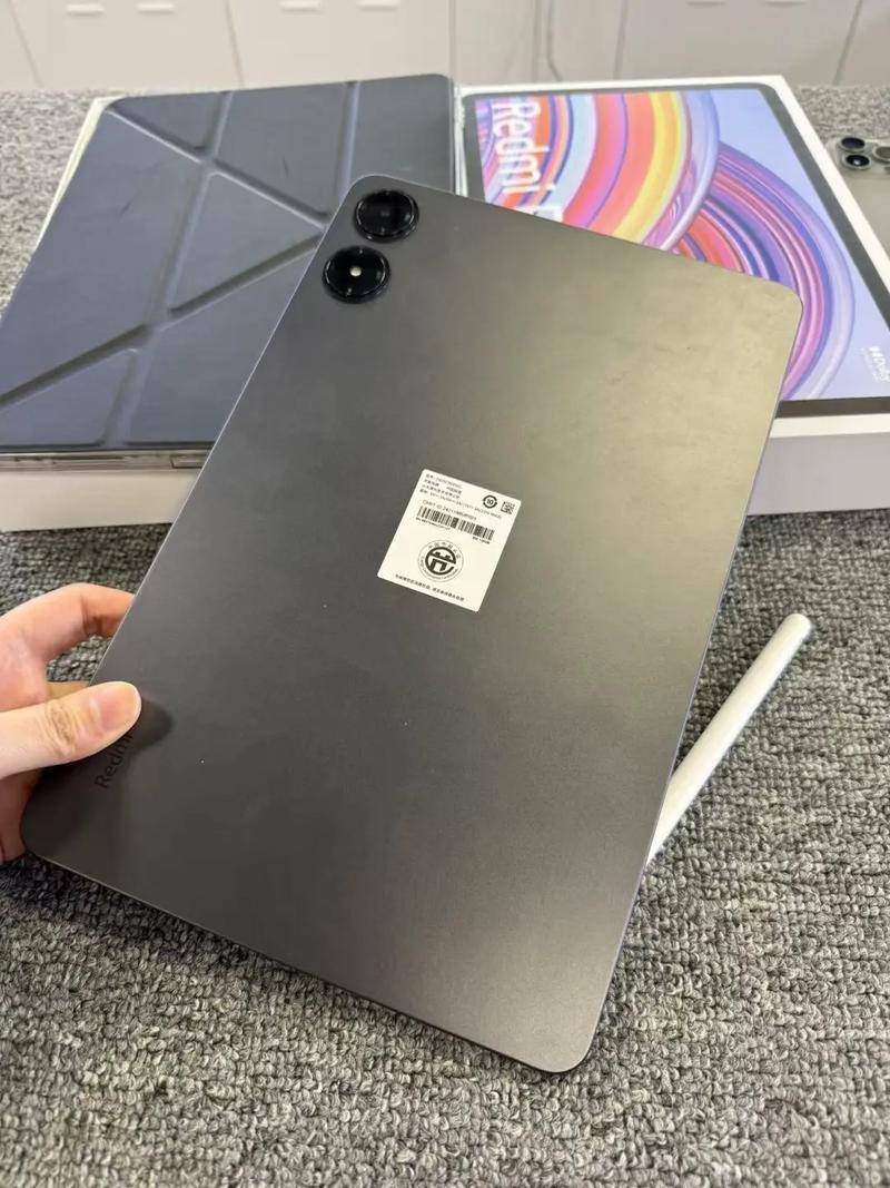 Redmi Pad Pro - 影音娱乐平板_百科资料-5