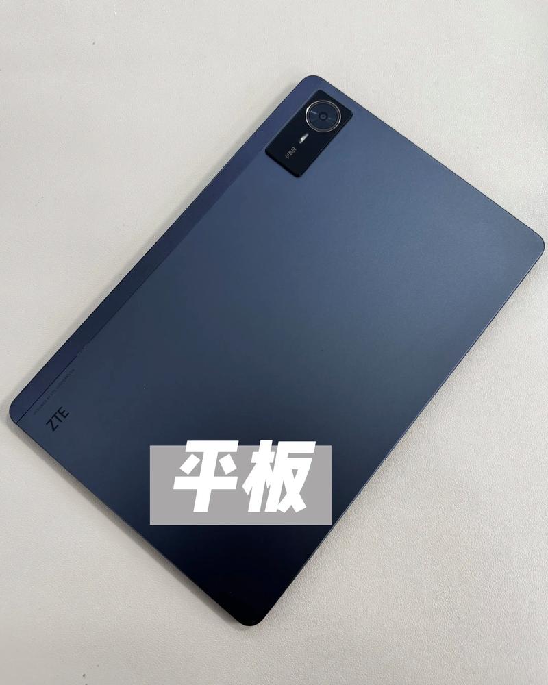 中兴 (ZTE) - 5G通信设备_百科资料-5