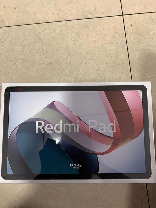 Redmi Pad 2 SE - 高清影音平板_资料大全-2