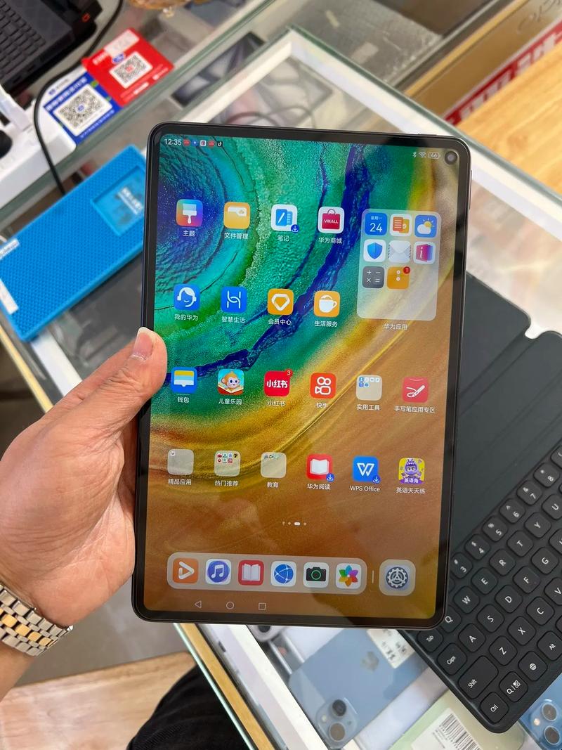 HUAWEI MatePad Pro 10.8 2020 - 旗舰生产力平板_百科资料-2