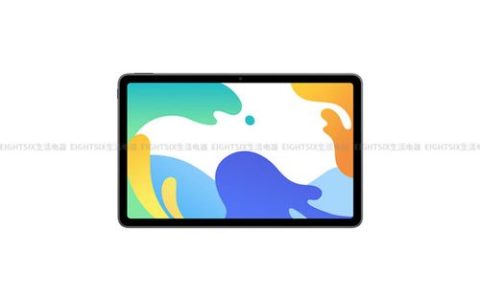 HUAWEI MatePad 10.4 英寸 2022 – 护眼全面屏平板_资料手册