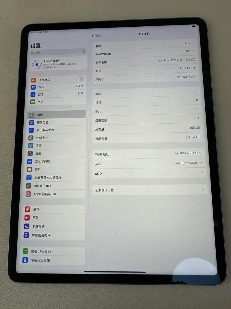 12.9 英寸 iPad Pro (第 5 代) – 高性能平板电脑_资料手册