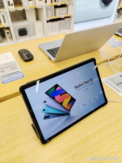 Redmi Pad SE - 护眼高清平板_资料手册-5