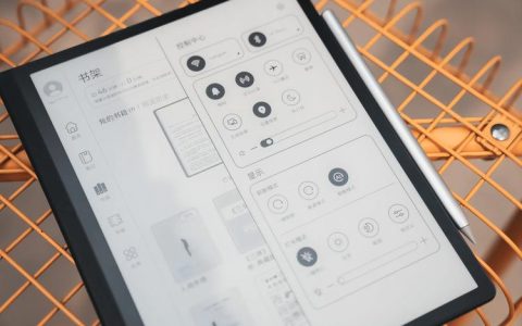 HUAWEI MatePad Paper – 护眼墨水屏平板_资料库