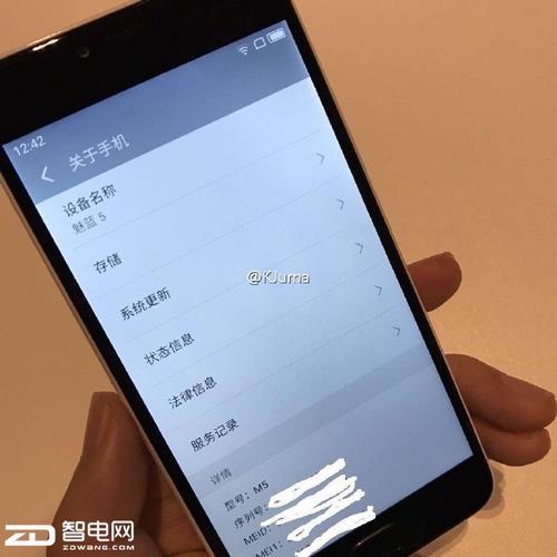 魅蓝 tab - 高清影音平板_资料合集-2 魅蓝 tab - 高清影音平板_资料合集-2