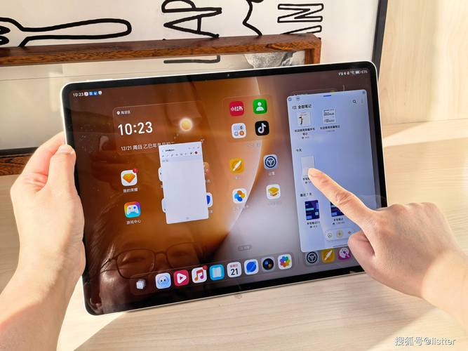 荣耀平板MagicPad 3 Pro 13.3 - 护眼大屏旗舰平板_资料库-2