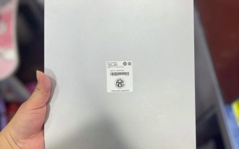 小米平板6 Max 14 – 大屏影音平板_资料大全
