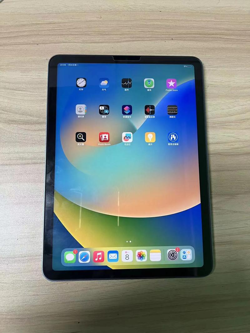 iPad Air (第 5 代) - M1芯片全面屏平板_资料大全-2