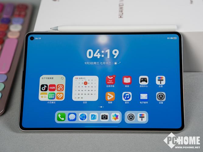 HUAWEI MatePad Mini 标准版 - 便携学习平板_百科资料-4