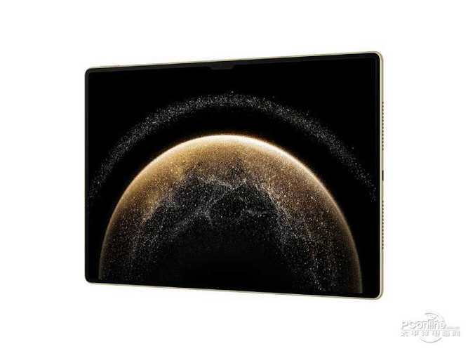 HUAWEI MatePad Pro 13.2 2025 - 超清大屏旗舰平板_百科资料-3