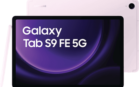 Galaxy Tab S9 FE+ 5G – 高清大屏平板电脑_资料手册