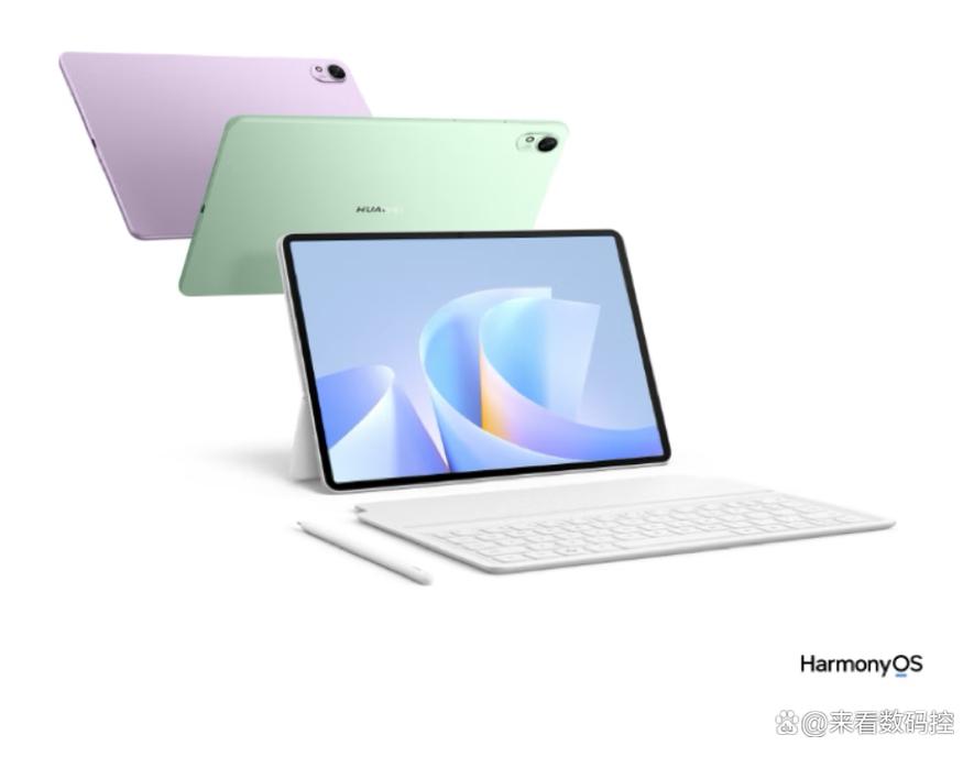 HUAWEI MatePad 11.5 2025 (非S版) – 护眼全面屏平板_资料手册