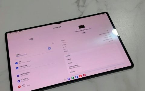 Galaxy Tab S8 5G – 高性能5G平板_资料大全
