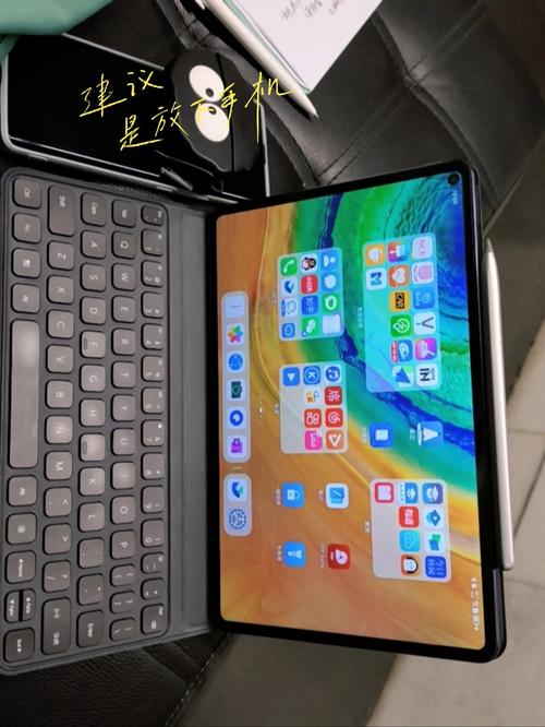 华为 MatePad Pro 10.8 英寸 2019 - 全面屏生产力平板_资料手册-4 华为 MatePad Pro 10.8 英寸 2019 - 全面屏生产力平板_资料手册-4