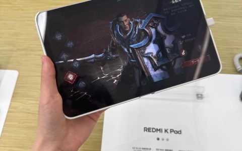 Redmi K Pad – 高刷影音平板_百科资料