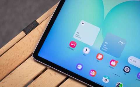 Galaxy Tab S10 – 高刷大屏平板_百科资料