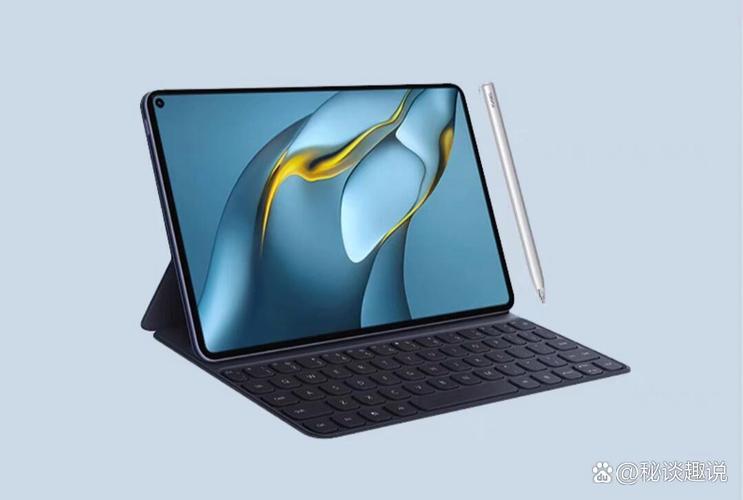 HUAWEI MatePad Pro 10.8 2020 - 旗舰生产力平板_百科资料-4